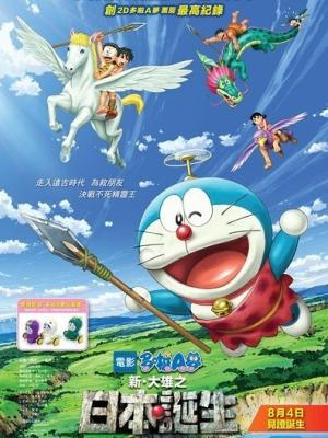 时光正好遇见你