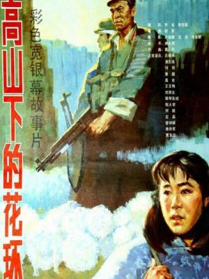 深深爱过