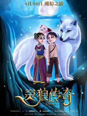 玲珑