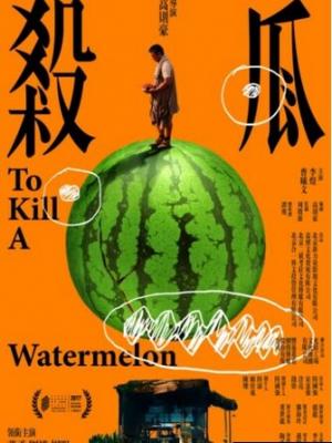 时光里的你